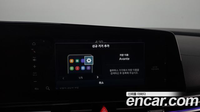 Hyundai Avante Hybrid (CN7) Inspiration 2023 — фото 31