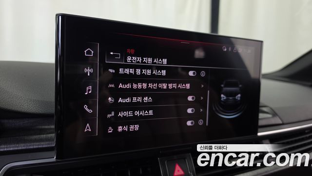 Audi A5 (F5) 40 TDI Quattro Premium Sportback 2020 — фото 16