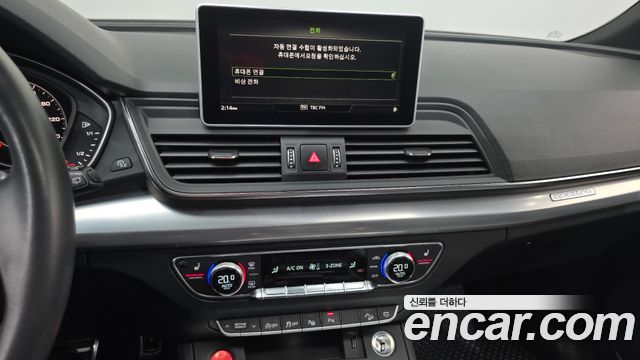 Audi Q5 (FY) 45 TFSI Quattro Premium 2020 — фото 14