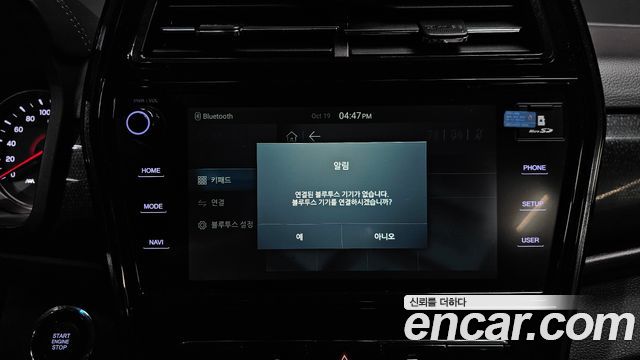 KG Mobility (SsangYong) Very New Tivoli Gasoline 1.5 2WD V3 2021 — фото 20