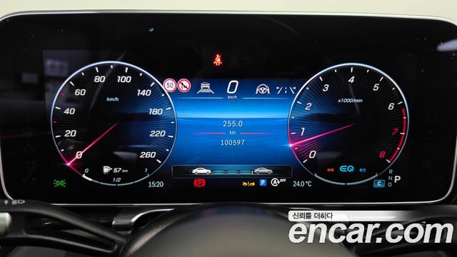 Mercedes-Benz S-Class (W223) S580L 4MATIC 2022 — фото 8