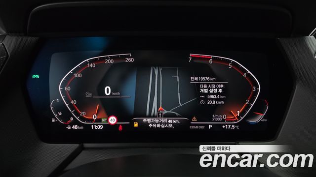 BMW 1 Series (F40) 120i Advantage 2022 — фото 8