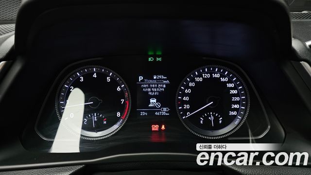 Hyundai Sonata (DN8) 1.6 Turbo Smart 2021 — фото 8