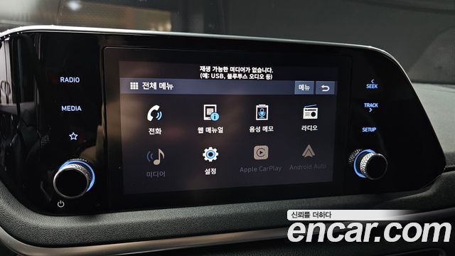 Hyundai Sonata (DN8) 1.6 Turbo Smart 2021 — фото 16