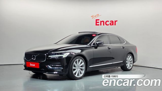 Volvo S90 T5 Inscription