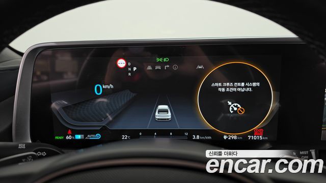 Hyundai Ioniq 6 Long Range AWD Exclusive + 2023 — фото 8