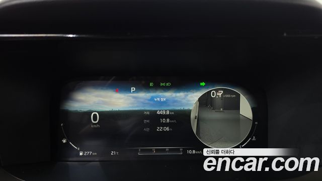 Kia Sorento (IV) Diesel 2.2 2WD Noblesse 2021 — фото 8