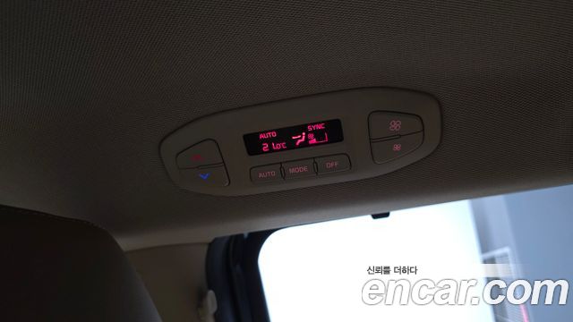 Kia Carnival Gasoline 7-Seater Limousine President 2020 — фото 28