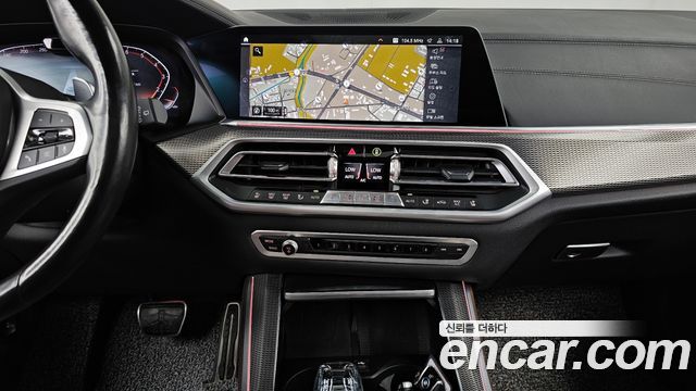 BMW X5 (G05) xDrive 40i M Sport 2022 — фото 14