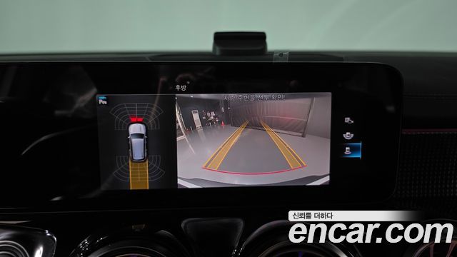 Mercedes-Benz EQB (X243) EQB300 4MATIC Electric Art 2024 — фото 14