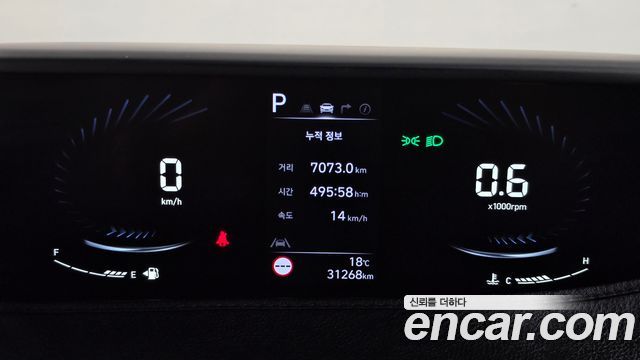 Hyundai Staria L3.5 Tourer 11-Seater Modern 2024 — фото 8