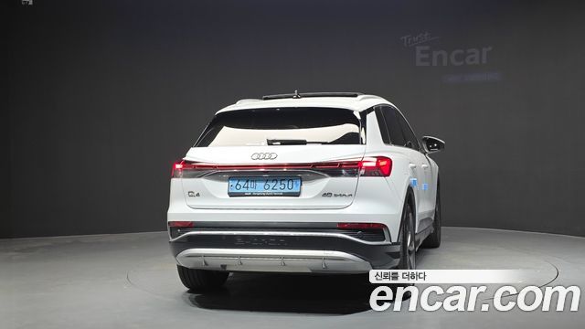 Audi Q4 e-tron (F4) 40 Premium 2022 — фото 4
