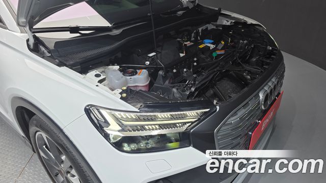 Audi Q4 e-tron (F4) 40 Premium 2022 — фото 6