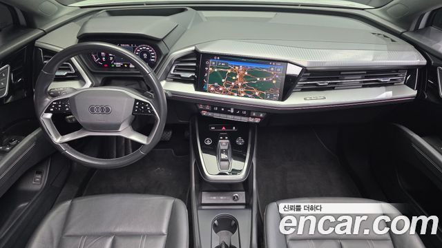 Audi Q4 e-tron (F4) 40 Premium 2022 — фото 7