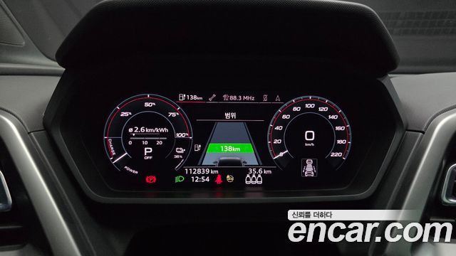 Audi Q4 e-tron (F4) 40 Premium 2022 — фото 8