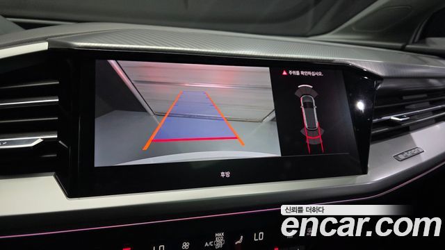 Audi Q4 e-tron (F4) 40 Premium 2022 — фото 16