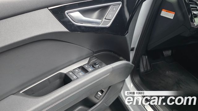 Audi Q4 e-tron (F4) 40 Premium 2022 — фото 19