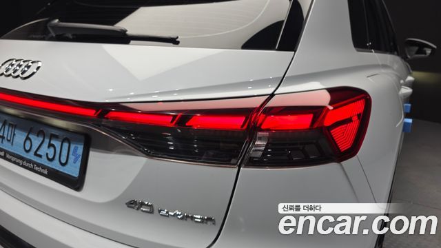 Audi Q4 e-tron (F4) 40 Premium 2022 — фото 23