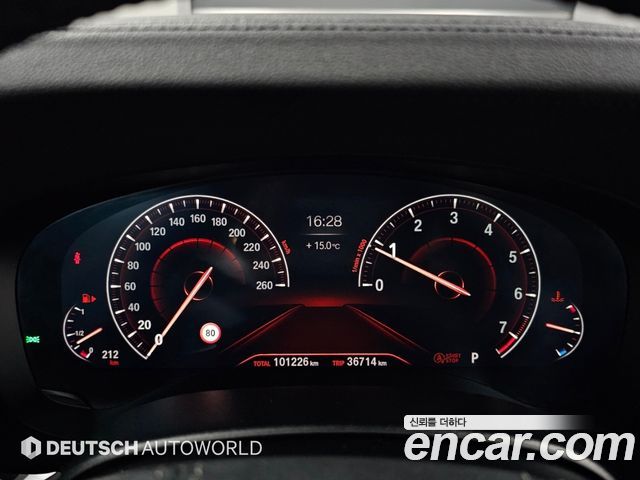 BMW 5 Series (G30) 520i Luxury 2019 — фото 8