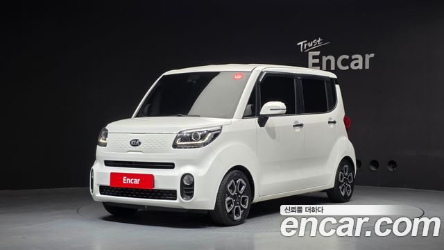 Kia Ray Signature