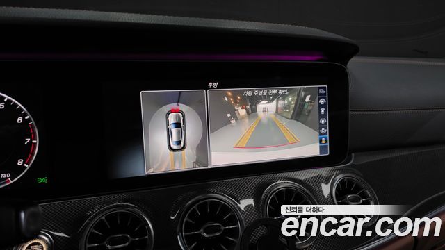 Mercedes-Benz E-Class (W213) E400 4MATIC Coupe 2017 — фото 15