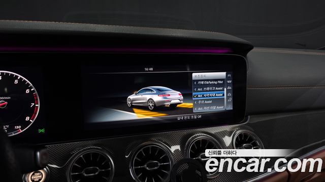 Mercedes-Benz E-Class (W213) E400 4MATIC Coupe 2017 — фото 16