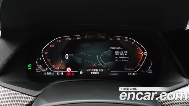 BMW X5 (G05) xDrive 30d M Sport 2023 — фото 8