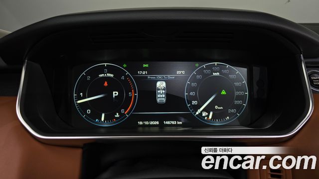 Land Rover Range Rover Sport (II) 3.0 SDV6 HSE Dynamic 2015 — фото 8