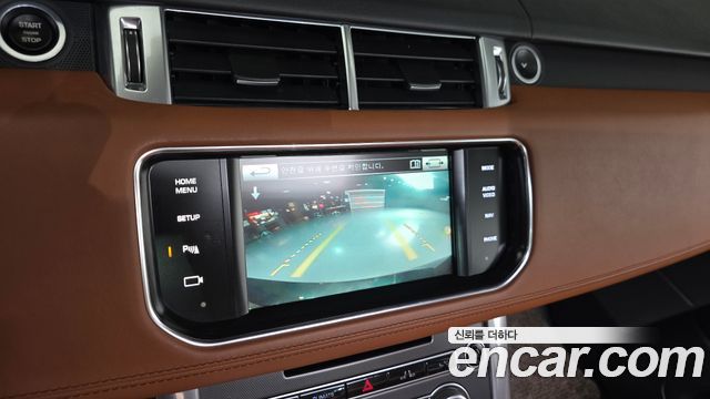 Land Rover Range Rover Sport (II) 3.0 SDV6 HSE Dynamic 2015 — фото 14