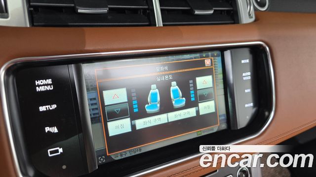 Land Rover Range Rover Sport (II) 3.0 SDV6 HSE Dynamic 2015 — фото 29