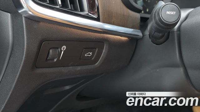 Volvo S90 B5 Inscription 2021 — фото 15