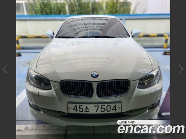 BMW 3 Series (E90) 328i convertible