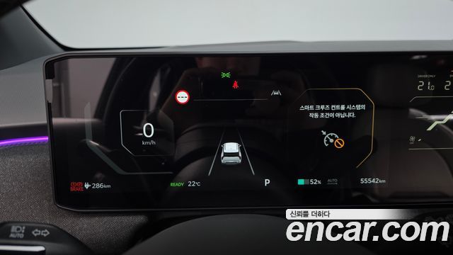 Kia EV3 Long Range 2WD GT Line 2025 — фото 8