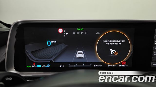 Hyundai Ioniq 6 Long Range Exclusive + 2023 — фото 8