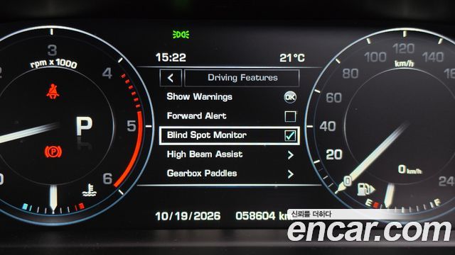 Land Rover Range Rover Sport (II) 3.0 SDV6 AB Dynamic 2016 — фото 16