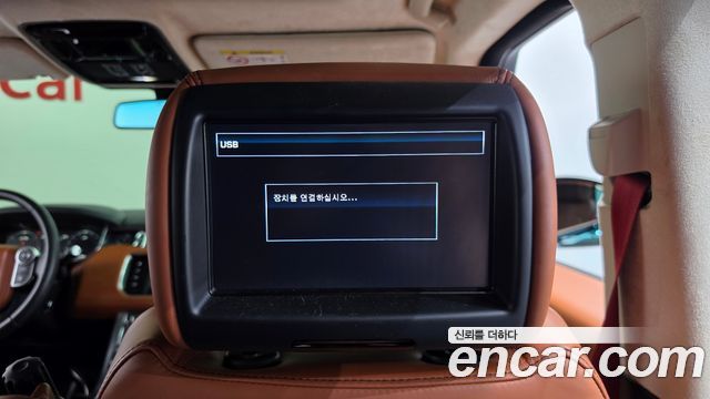 Land Rover Range Rover Sport (II) 3.0 SDV6 AB Dynamic 2016 — фото 17