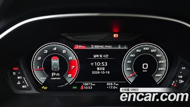 Audi Q3 (F3) 40 TFSI Quattro 2025 — фото 8