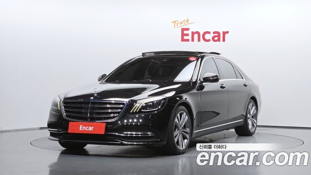 Mercedes-Benz S-Class (W222) S400L d 4MATIC