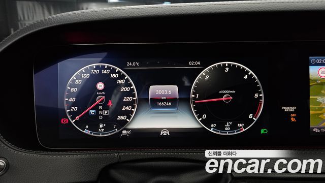 Mercedes-Benz S-Class (W222) S400L d 4MATIC 2018 — фото 8