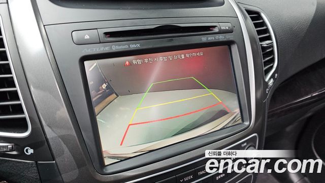 Kia Sorento R Diesel 2.0 2WD Noblesse 2014 — фото 15