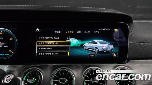 Mercedes-Benz CLS-Class (C257) CLS450 4MATIC 2022 — фото 16