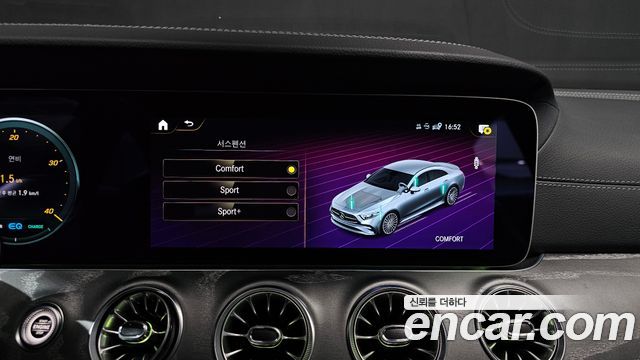 Mercedes-Benz CLS-Class (C257) CLS450 4MATIC 2022 — фото 17