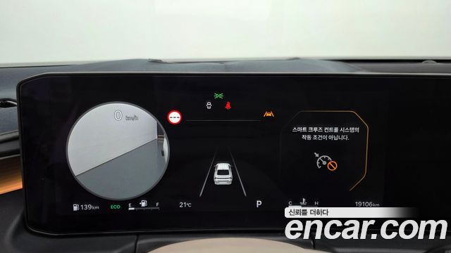 Kia K8 2.5 Gasoline 2WD Signature 2025 — фото 8