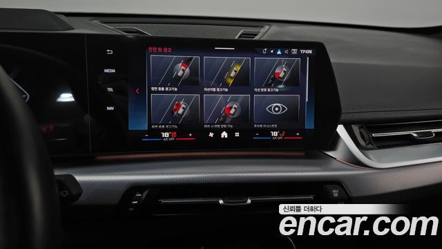 BMW X1 (U11) M35i xDrive 2024 — фото 14