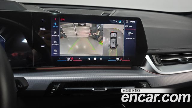 BMW X1 (U11) M35i xDrive 2024 — фото 17