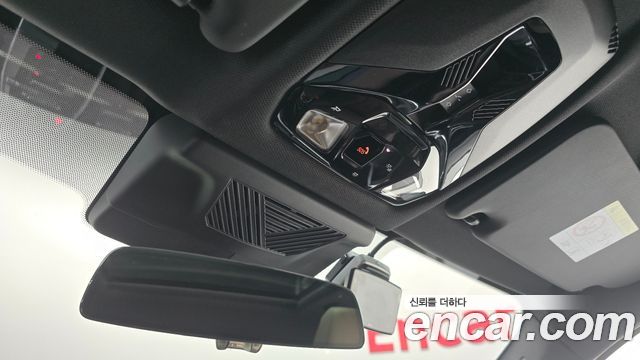 BMW X1 (U11) M35i xDrive 2024 — фото 28