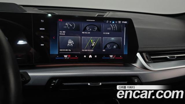 BMW X1 (U11) M35i xDrive 2024 — фото 31