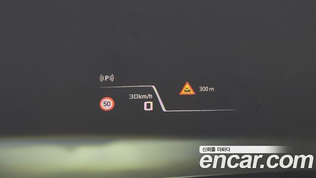 BMW X1 (U11) M35i xDrive 2024 — фото 32