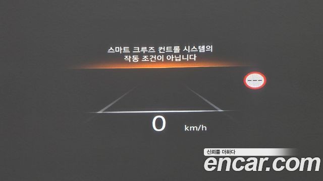 Genesis G80 (RG3) Gasoline 2.5 Turbo 2WD 2022 — фото 28