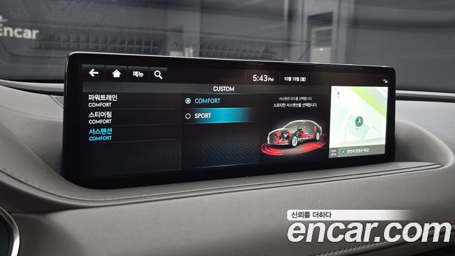 Genesis G80 (RG3) Gasoline 2.5 Turbo 2WD 2022 — фото 32